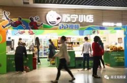 2分钟教程!黄山市工厂招聘信息_哔哩哔哩