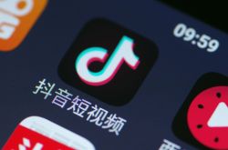 10分钟科普下!惠州工厂咨询电话多少_哔哩哔哩-2